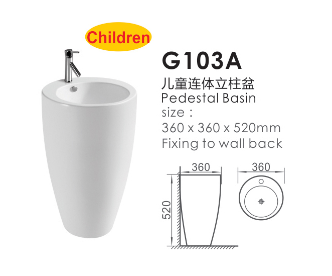 G103A.jpg